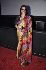 Sarika at Club 60 press meet in PVR, Mumbai on 30th Nov 2013